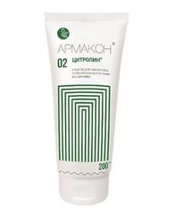 Очистка "ЦИТРОЛИН" без абразива от трудноудаляемых загрязнений технического характера