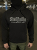 Худи Vigrid Division Valhalla gothic черная