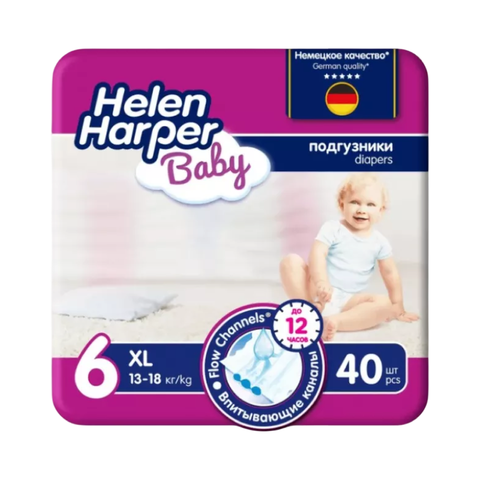 Подгузники Helen Harper BABY XL № 6 13-18 40шт