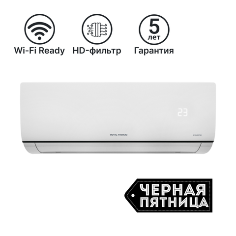Купить Сплит-система инверторная Royal Thermo Siena-12 недорого со склада в Хабаровске, Якутске, Владивостоке, Южно-Сахалинске, Благовещенске