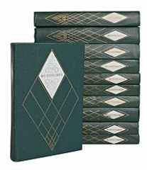 Тургенев. Собрание сочинений в 12-ти томах. Отдельные тома