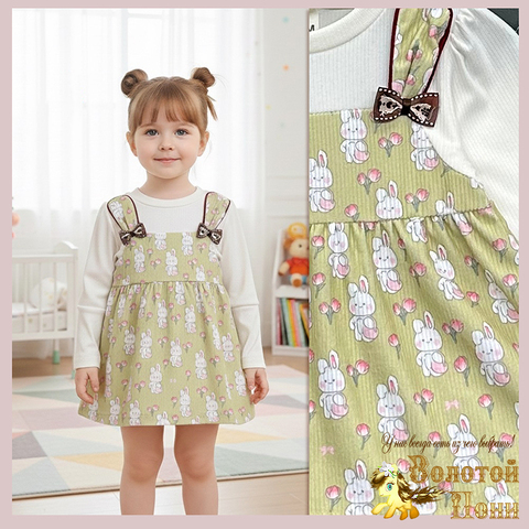 Платье детское (1-4) 260109-Y2042