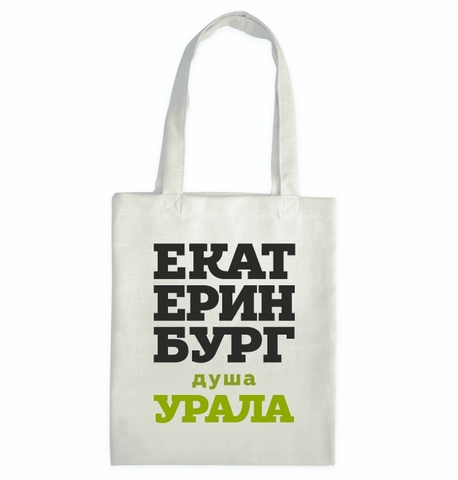 Урал Сувенир - Екатеринбург сумка-шоппер №0015 Душа Урала