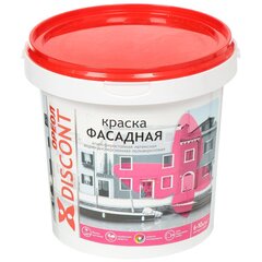 Краска фасадная полиакриловая Ореол Дисконт матовая белая