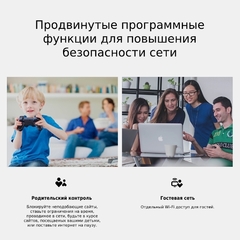 TP-Link TL-MR100 - N300 4G LTE Wi-Fi роутер