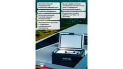Компрессорный автохолодильник Meyvel AF-PRO41 (Двухкамерный, 12/24, 41л)