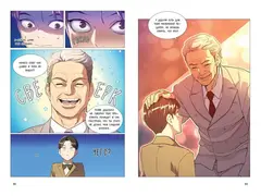 Младший сын семьи чеболя. Том 1