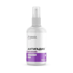 Химола спрей-антигадин для кошек 150 мл