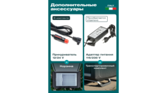 Компрессорный автохолодильник Meyvel AF-PRO41 (Двухкамерный, 12/24, 41л)