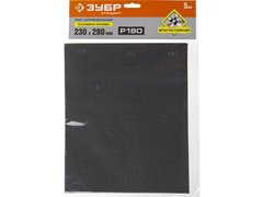 ЗУБР Р180, 230 х 280 мм, 5 шт, водостойкий, шлифовальный лист на тканевой основе (35415-180)