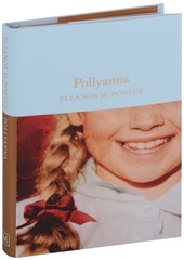 Pollyanna (Hardcover)