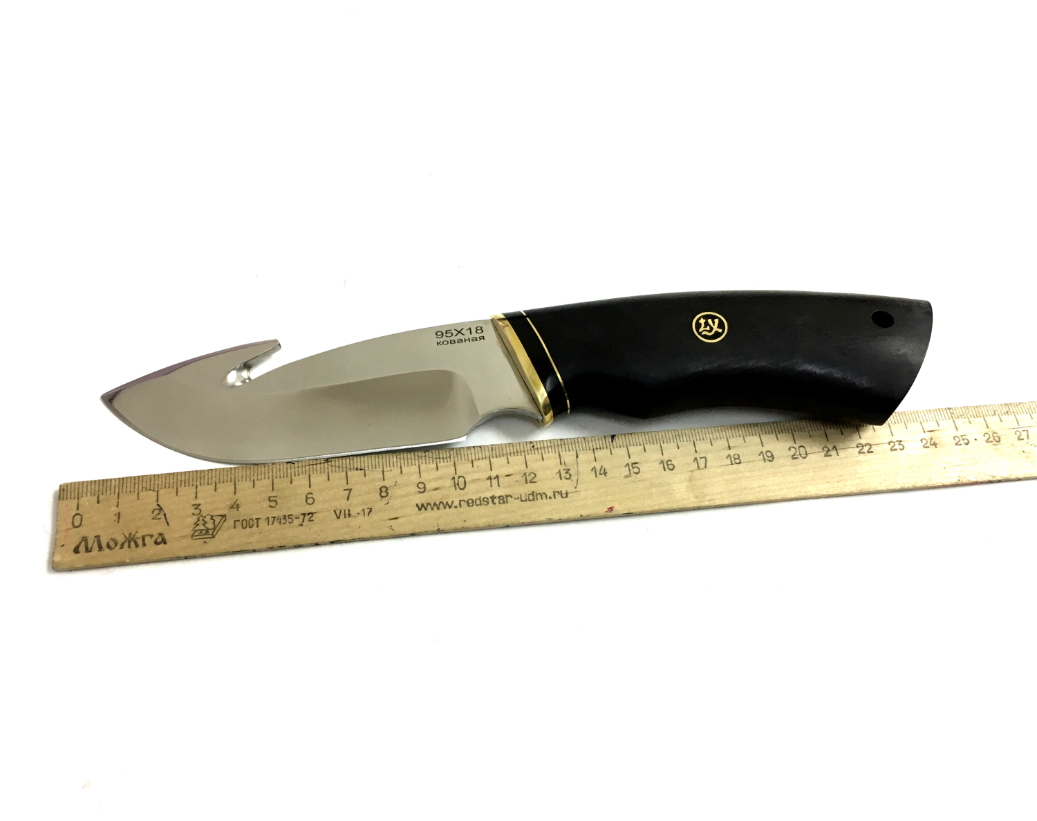 Шведский шкуросъемный нож