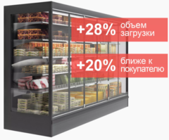 Пристенный холодильный стеллаж Polair MONTE MAXI MH 1250