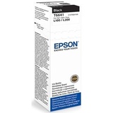 Чернила оригинальные C13T664198 (664 BK) для Epson L485, L385, L380, L361, L100, L101, L110, L111, L120, L130, L200, L201, L210, L211, L220, L300, L301, L303, L310, L313, L350, L351, L353, L355, L358, L360, L363, L365, L455, L550, L551, L555, L558, L