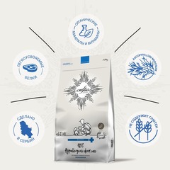 CRAFTIA GALENA HYPOALLERGENIC сухой корм для кошек при пищевой аллергии и заболениях кожи 1,4 кг