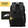 Картинка рюкзак городской Ozuko 9770L Black - 8