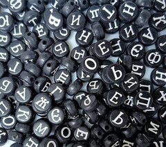 Бусины буквы, р. 6х3 мм, 50 гр