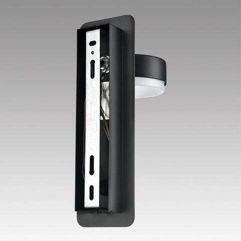 Настенный светильник Lumion LELAND 8264/1W