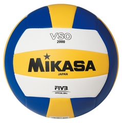 Мяч волейбольный MIKASA тренировочный MV5PC (или аналог)