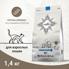 CRAFTIA GALENA HYPOALLERGENIC сухой корм для кошек при пищевой аллергии и заболениях кожи 1,4 кг