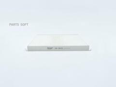 Фильтр салонный BIG  GB-9826