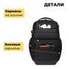 Картинка рюкзак городской Ozuko 9770L Black - 9