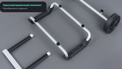 Компрессорный автохолодильник Meyvel AF-PRO41 (Двухкамерный, 12/24, 41л)