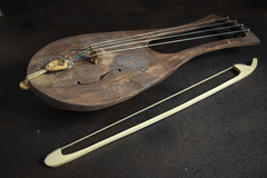 Бас -Тальхарпа грушевидная