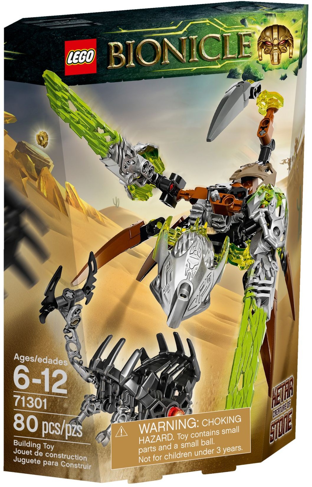 Конструктор LEGO Bionicle 71301 Кетар Тотемное животное Камня с доставкой  по Новосибирску. Гипермаркет МЕГА-Гастроном.