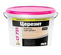 Пропитка Церезит CT 721 VISAGE дерево колер 4л