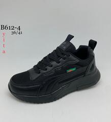 Кроссовки по 8 пар (36-41)р. B612-4