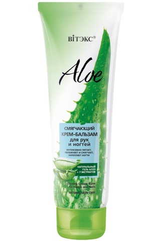 Aloe +7 ЭКСТРАКТОВ Смягчающий крем-бальзам для рук и ногтей 100 мл. Витекс