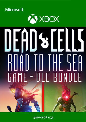 Dead Cells: Road To The Sea Bundle (Xbox One/Series S/X, полностью на английском языке) [Цифровой код доступа]