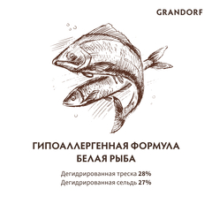 Сухой корм Grandorf White Fish & rice Adult Medium&Maxi от 1 года