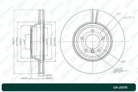 Диск тормозной G-brake  GR-20775