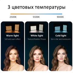Универсальная лампа с двумя креплениями