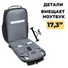 Картинка рюкзак городской Ozuko 9770L Black - 4