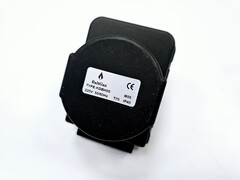 Мотор 3-ходового клапана (сервопривод) BALTGAZ Turbo E (арт. 8924-06.110)