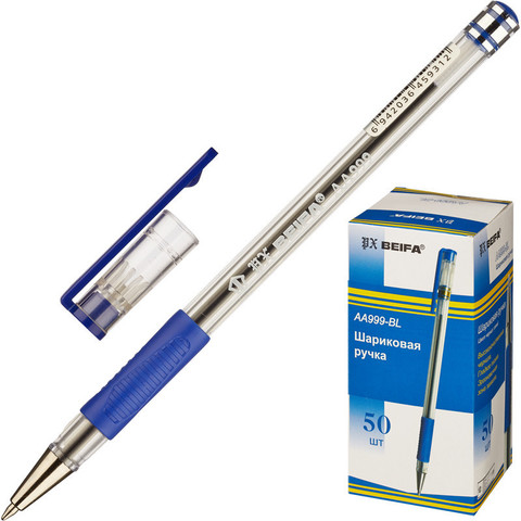 Ручка шариковая Beifa АА 999 синяя (толщина линии 0.5 мм)
