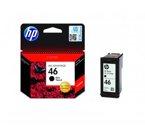 покупаем  картриджи HP CZ637AE №46