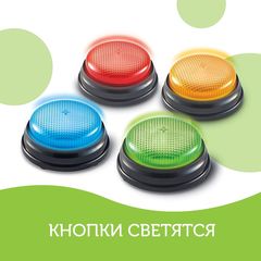 Гигантские кнопки Свет и звук Learning Resources