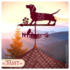 флюгер собака ласково смотрит на крышу дома