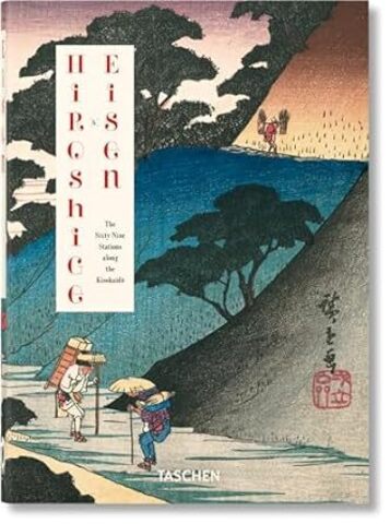 40-Hiroshige/Eisen, Ki-INT