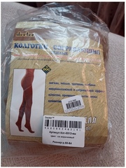 Отзыв о товаре