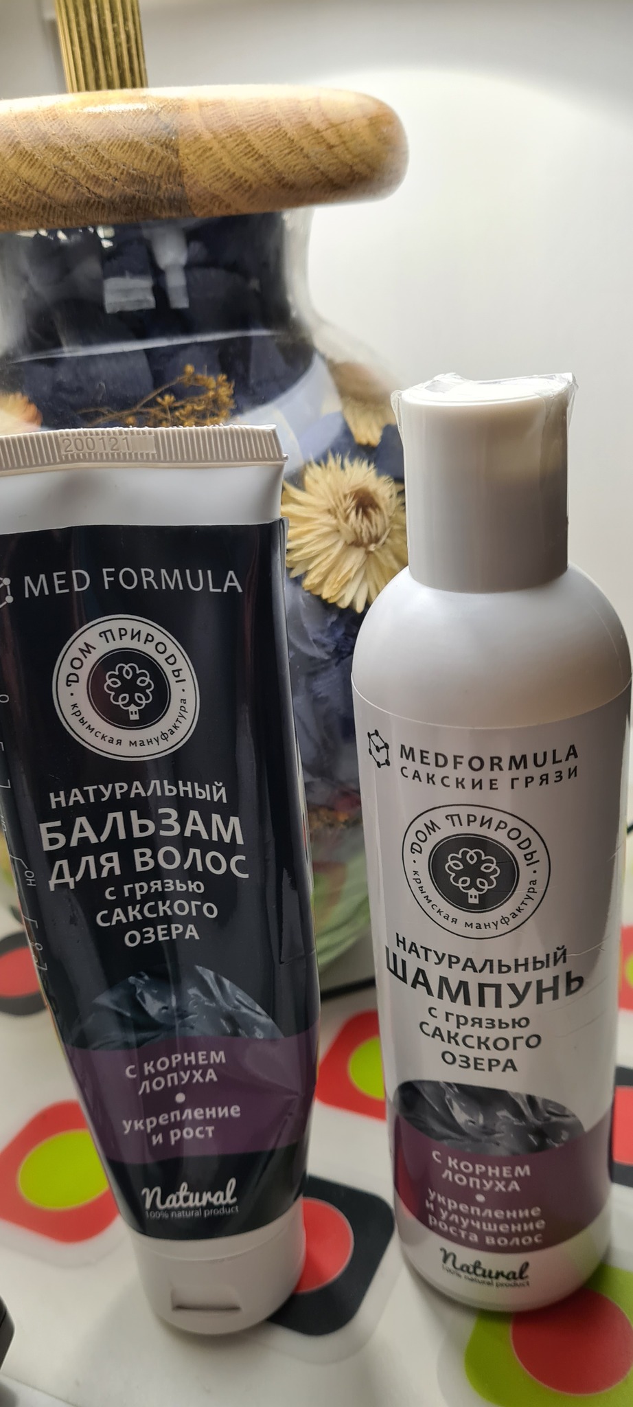 MED FORMULA Шампунь 