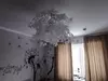 Отзыв о товаре