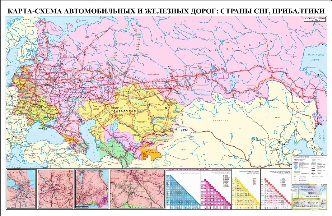 Часто задаваемые вопросы по работе в компоненте Меркурий