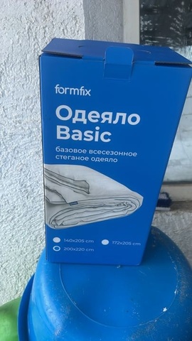 Зоя — Отзыв Сет Basic: Одеяло 200х220 см + 2 подушки