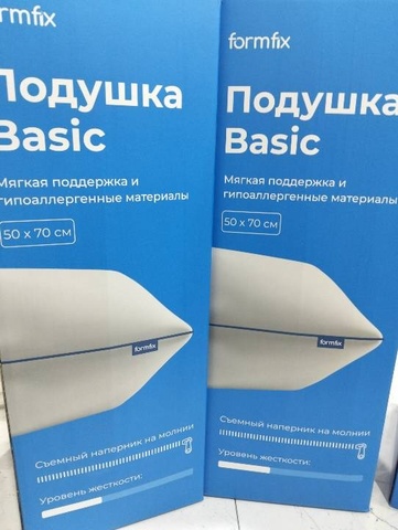 Кульшат — Отзыв Сет Basic: Одеяло 200х220 см + 2 подушки