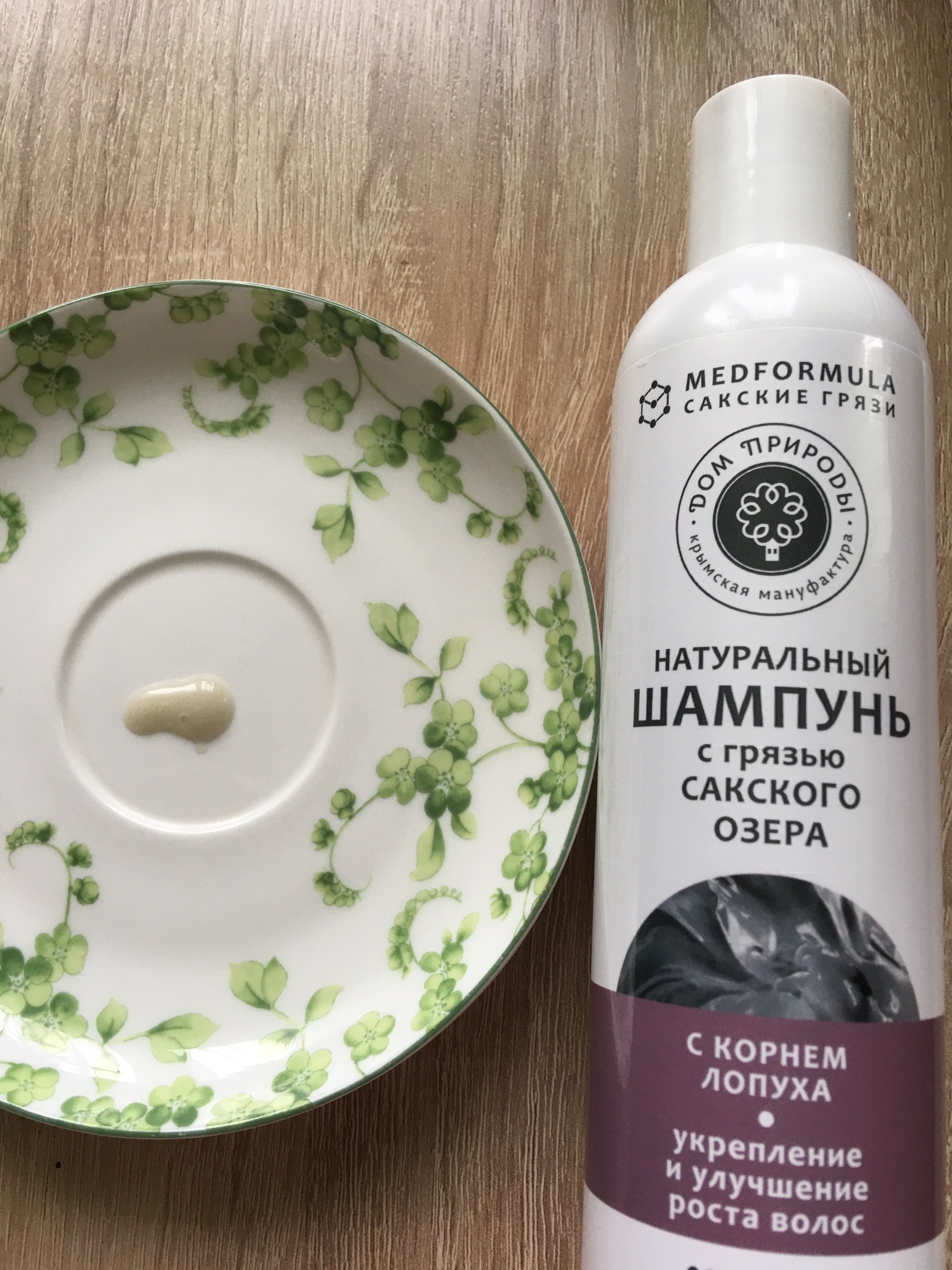 MED FORMULA Шампунь 